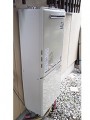 ガス給湯器取替工事　富山県富山市　RUF-A2003AW(A)-set