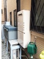 ガス給湯器取替工事　埼玉県さいたま市　GT-C2452SAWX-2 BL