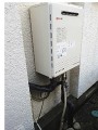 ガス給湯器取替工事 東京都八王子市 GT-2050SAWX-2BL-set