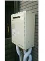 ガス給湯器取替工事 東京都府中市 GT-2050SAWX-2BL-set