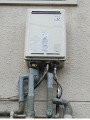 ガス給湯器取替工事 徳島県徳島市 RUJ-V2401W(A)-set