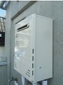 ガス給湯器取替工事 東京都中野区 GT-C2052AWX-2 BL-set