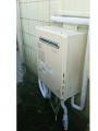 ガス給湯器取替工事 東京都国分寺市 GT-C2052AWX-set-sale