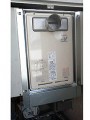 ガス給湯器取替工事 広島県広島市 RUJ-V2001T(A)-set
