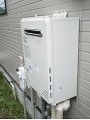 ガス給湯器取替工事 愛知県日進市 GT-C2452SAWX-2 BL-set