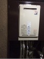 ガス給湯器取替工事 神奈川県横浜市 RUJ-V1611W(A)-set