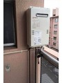 ガス給湯器他取付工事　岡山県岡山市　GQ-2039WS-set