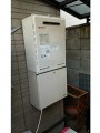 ガス給湯器取替工事　大阪府堺市　GT-2050SAWX-2BL-set