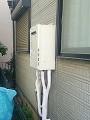 ガス給湯器取替工事　埼玉県所沢市　GT-C2052SAWX-2 BL-set