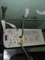 ガス風呂釜取替工事　東京都大田区　RBF-A80SN-set