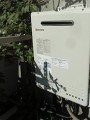 ガス給湯器取替工事 東京都大田区 GT-2050SAWX-2BL-set