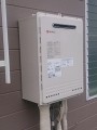 ガス給湯器他取替工事　千葉県山武市　GT-2050SAWX-2BL-set