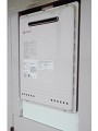 ガス給湯器取替工事　大阪府大阪市　GT-2050SAWX-2BL-set