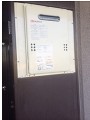 ガス給湯器取替工事 神奈川県海老名市 GQ-1639WS-set