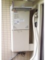 ガス給湯器取替工事 東京都東村山市 GT-C2452SAWX-2 BL-set