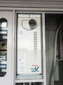 ガス給湯器取替工事 神奈川県横浜市 RUF-VS1615SAT-80+UOP-D-G4TA