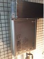 ガス給湯器取替工事 東京都渋谷区 RUX-E1610W-set