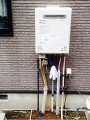 ガス給湯器取替工事 静岡県賀茂郡 GT-C2452SAWX-2 BL-set