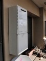 ガス給湯器取替工事 東京都杉並区 GT-2050SAWX-2BL-set