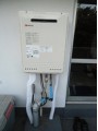 ガス給湯器取替工事 神奈川県川崎市 GT-2450SAWX-2BL-set