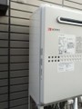 ガス給湯器取替工事 神奈川県横浜市 GTH-C2449SAWD BL-set