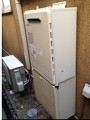 ガス給湯器取替工事 東京都練馬区 GT-2450SAWX-2BL-set