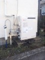 ガス給湯器取替工事 神奈川県秦野市 GT-1650SARX-2BL