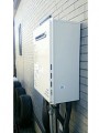 ガス給湯器取替工事 埼玉県越谷市 GT-C2052SAWX-2 BL-set