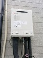 ガス給湯器取替工事 茨城県稲敷市 GT-2450SAWX-2BL-set