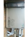 ガス給湯器取替工事 東京都江東区 RUF-E2401SAW(A)-set