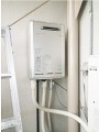 ガス給湯器取替工事 愛知県名古屋市 RUX-E2400W-set