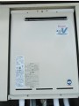 ガス給湯器取替工事 神奈川県川崎市 RUF-A2003SAW-A-set