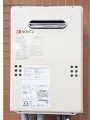 ガス給湯器取替工事 神奈川県横浜市 GQ-1639WS-set