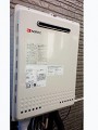 ガス給湯器取替工事 埼玉県入間市 GT-2450SAWX-2BL-set