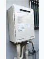 ガス給湯器取替工事 兵庫県川西市 GT-2050SAWX-2BL-set