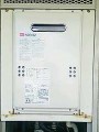 ガス給湯器取替工事 埼玉県草加市 GQ-1639WS-set