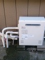 ガス給湯器取替工事 千葉県東金市 GT-C2452ARX BL-set