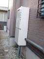 ガス給湯器取替工事 福岡県北九州市 GT-2050SAWX-2BL-set