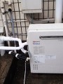 ガス給湯器取替工事 東京都世田谷区 GRQ-C1652SAX-2 BL-set