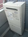 熱源機取替工事 東京都品川区 GTH-C2449AWD BL-set