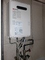 ガス給湯器取替工事　大阪府大阪市　GQ-1639WS