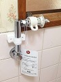水栓取替工事　東京都新宿区　CB-L6