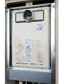 ガス給湯器取替工事 大阪府貝塚市 RUJ-V1611T(A)-set