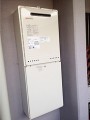ガス給湯器取替工事 東京都小金井市 GT-2050SAWX-2BL-set