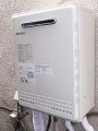 ガス給湯器取替工事 東京都目黒区 GT-1650AWX-2BL-set