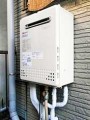 ガス給湯器取替工事 東京都墨田区 GT-C2052AWX-2 BL-set