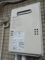 ガス給湯器取替工事 東京都世田谷区 GQ-1639WS-set