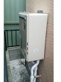 ガス給湯器取替工事 埼玉県さいたま市 RUF-A2003SAW-A-set