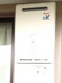 ガス給湯器取替工事 兵庫県神戸市 RUJ-V1611W(A)-set