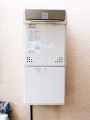 ガス給湯器取替工事 大阪府柏原市 GT-C2452SAWX-2 BL
